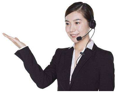 電商客服外包團(tuán)隊